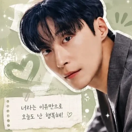 Today’s standout profile photo of Heo Namjun on Choeaedol Celeb
