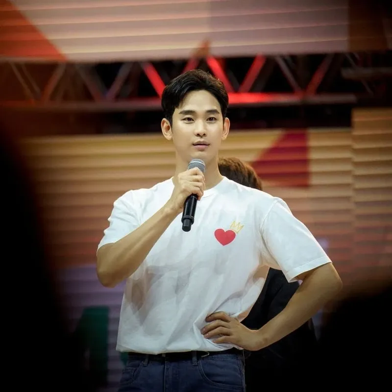 Latest photo of Kim Soohyun