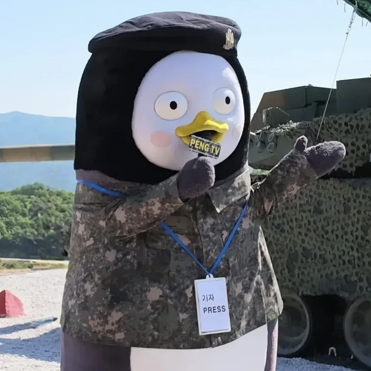 Latest photo of Pengsoo