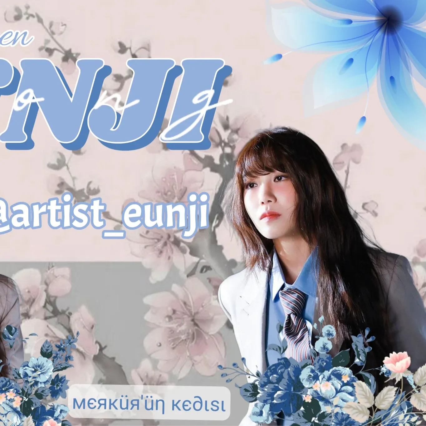 Behind-the-scenes cut of Jung Eunji