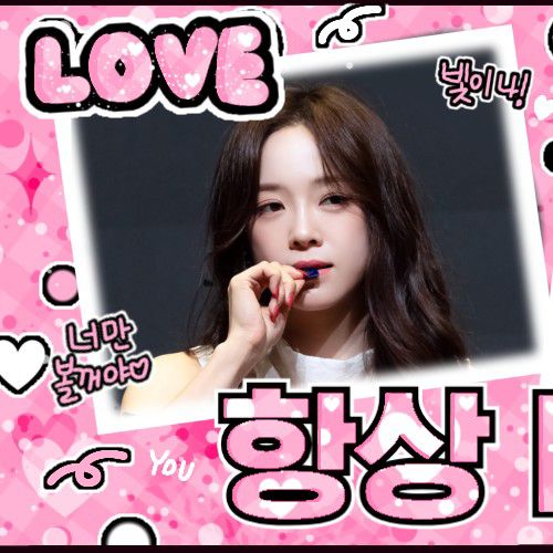 Behind-the-scenes cut of Kim Sejeong