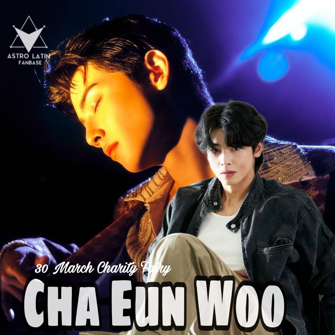 차은우 팬이 찍은 순간