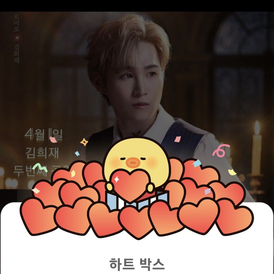 金熙栽的近期活動照