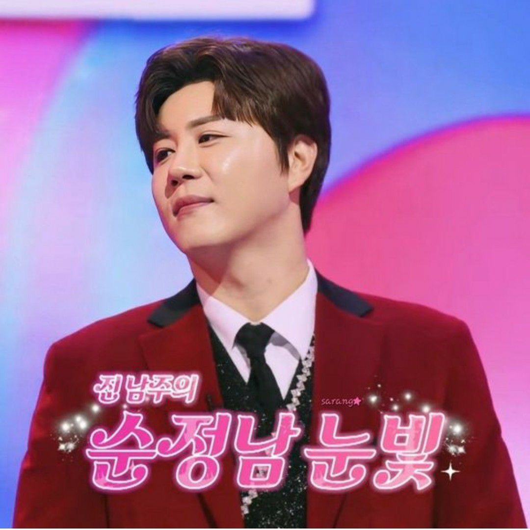 Recent activity shot of Jin Haesung