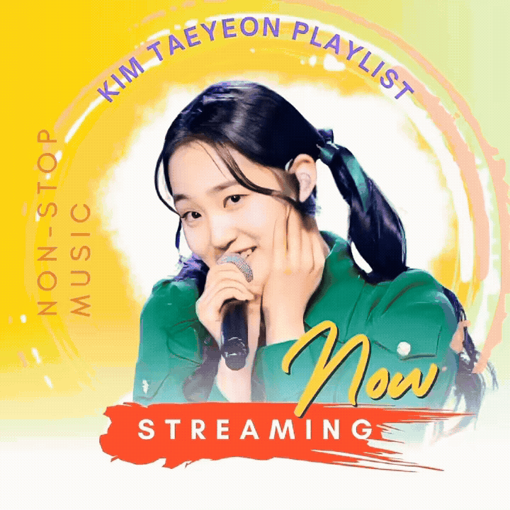 김태연 최근 활동샷