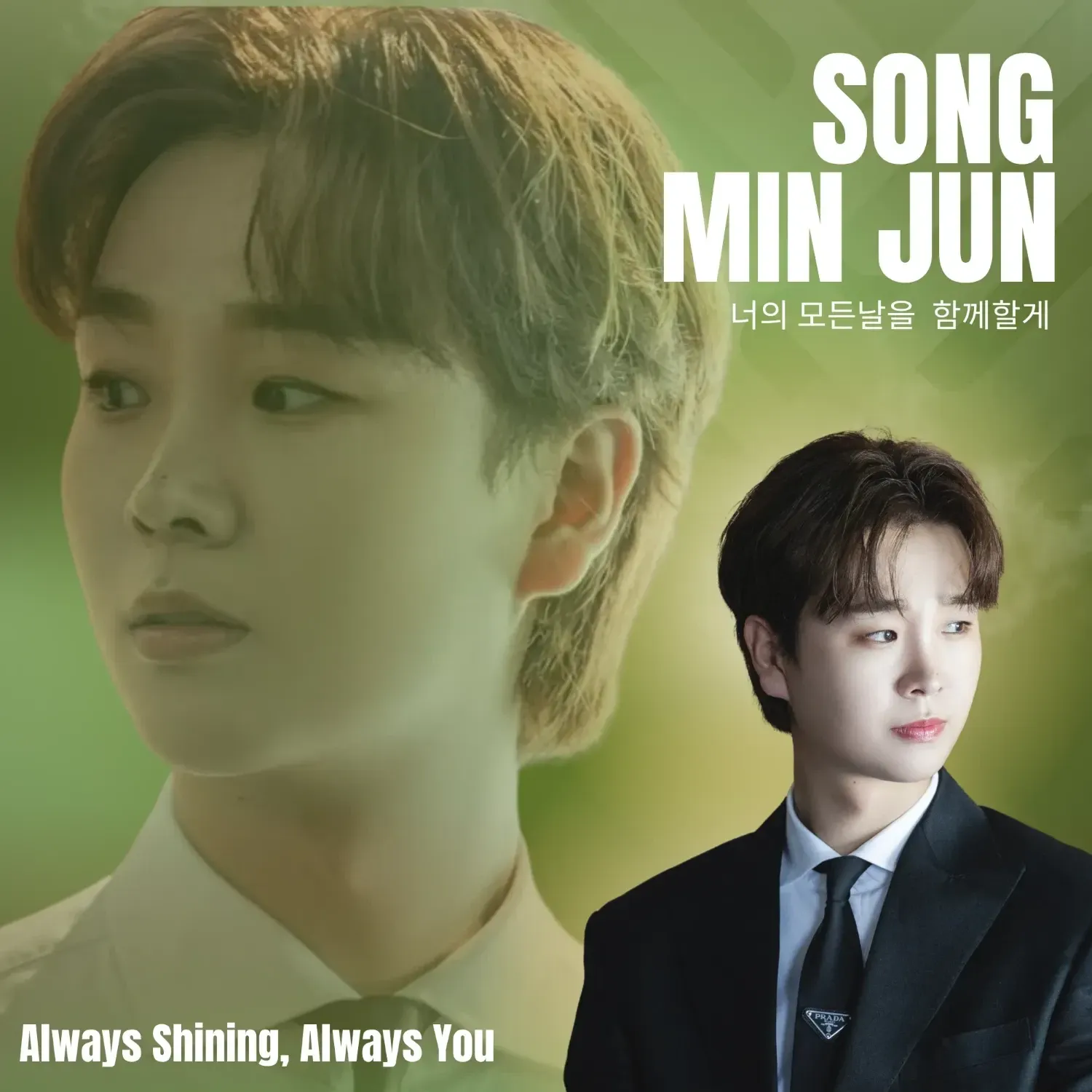 Behind-the-scenes cut of Song Minjun