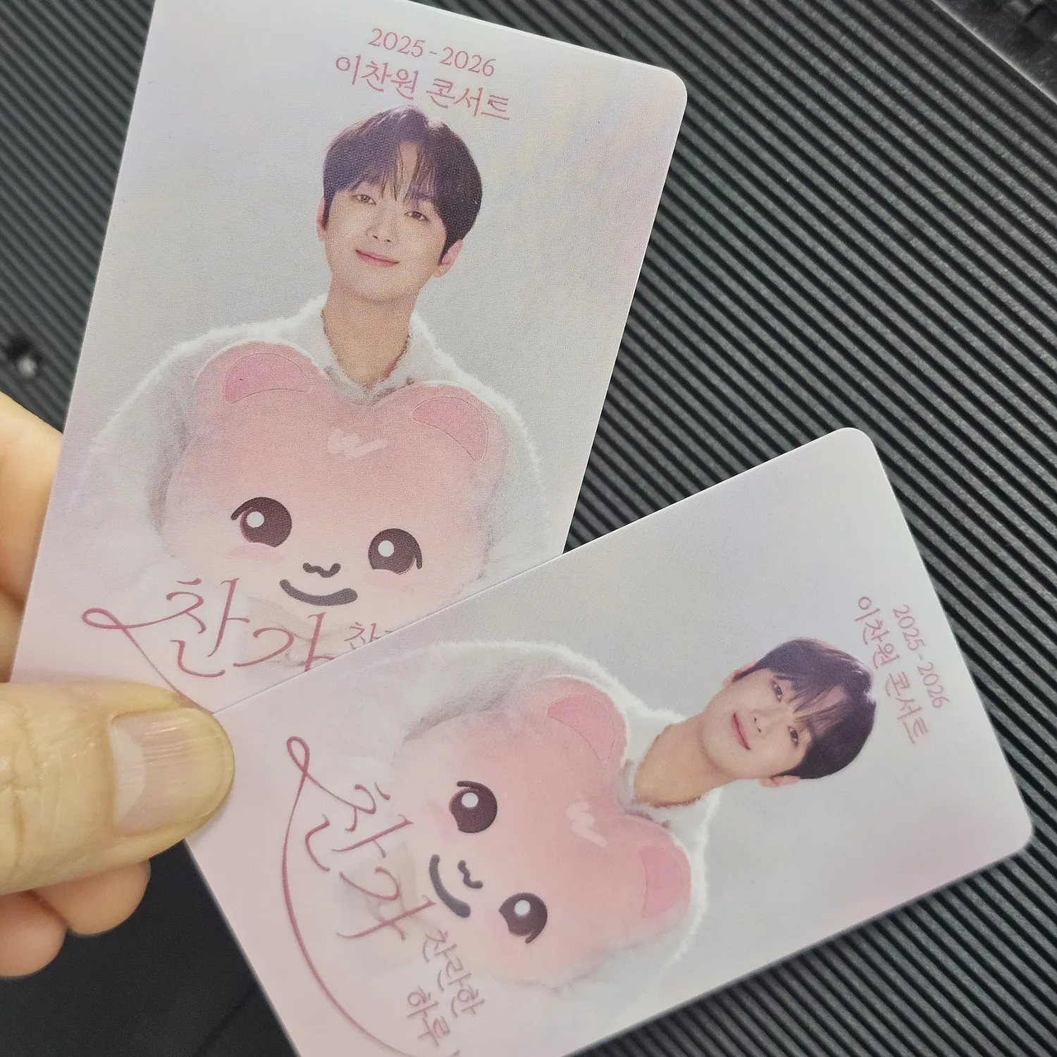 李灿元的幕后花絮