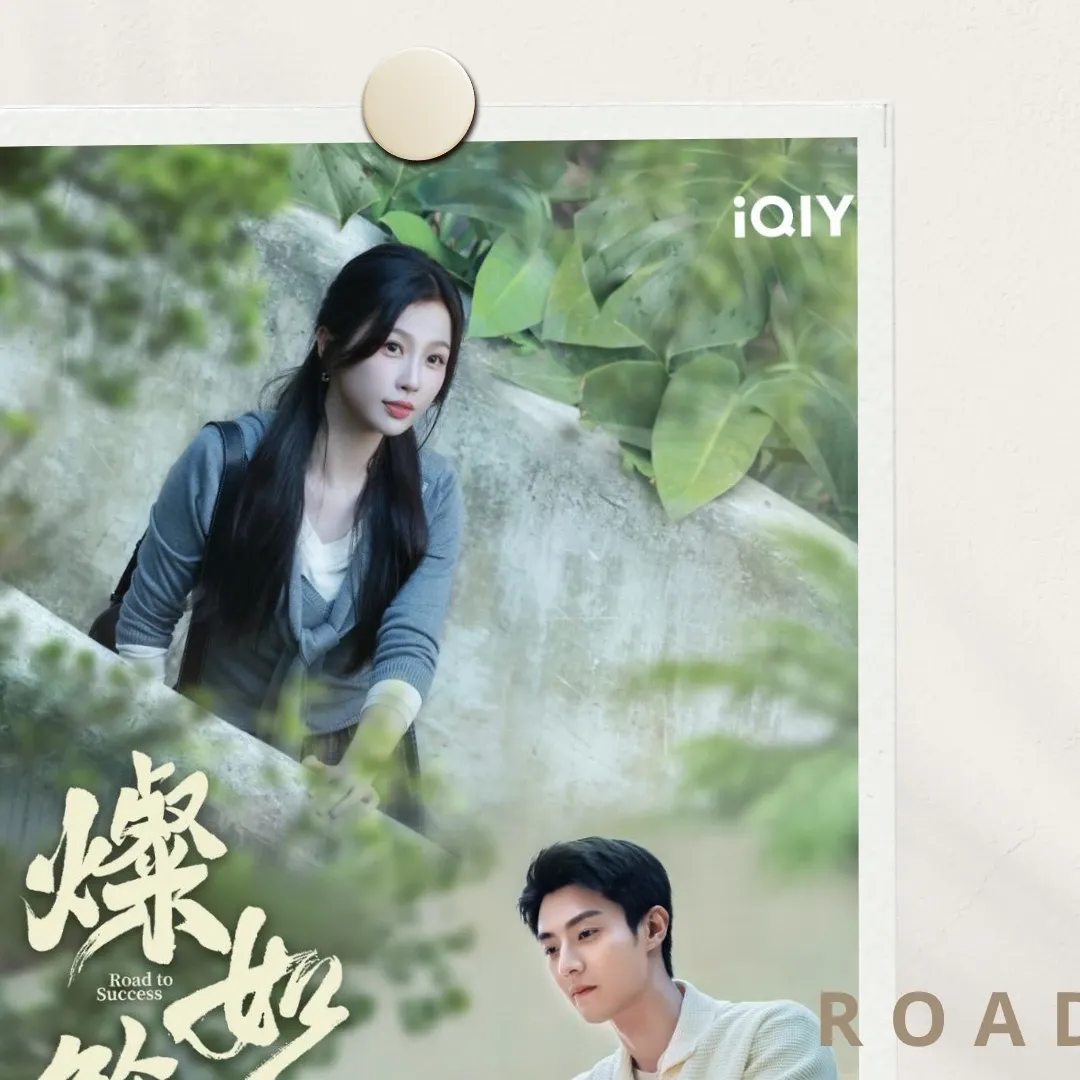Behind-the-scenes cut of Esther Yu
