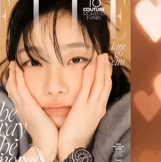 Latest photo of Kim Goeun