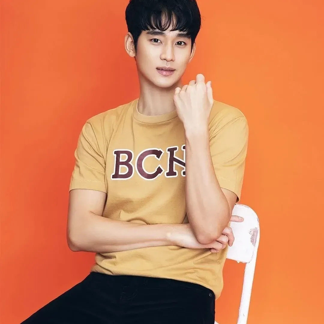 Recent activity shot of Kim Soohyun
