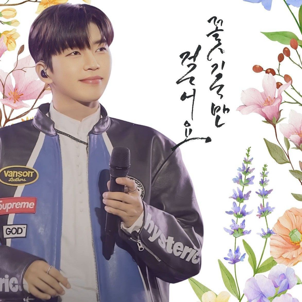 イム・ヨンウンのビハインドカット