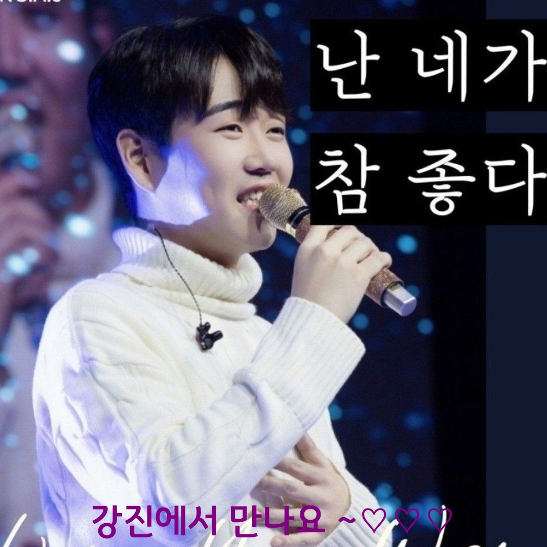 Explosively popular post in Choeaedol Celeb community