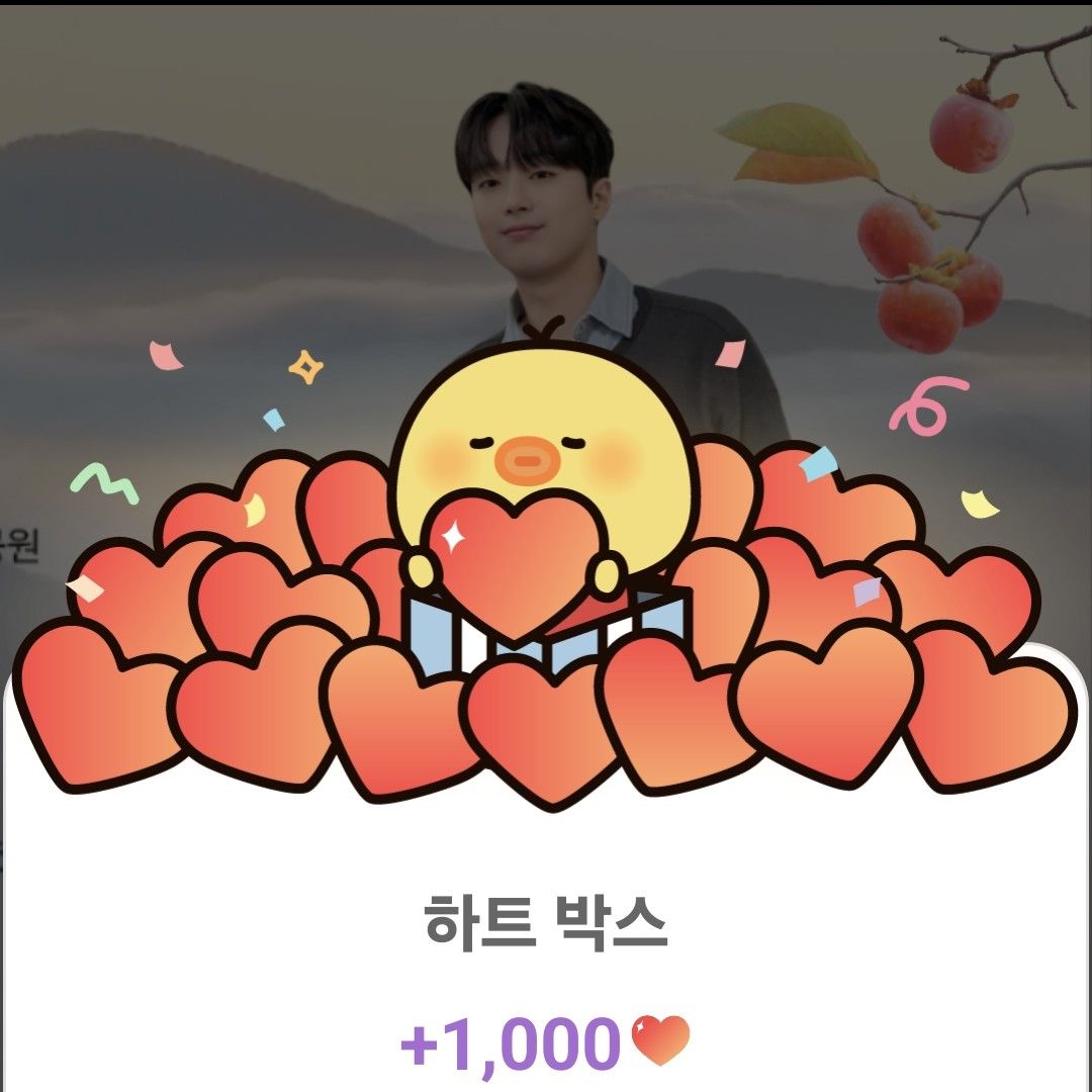 イ・チャンウォンのビハインドカット