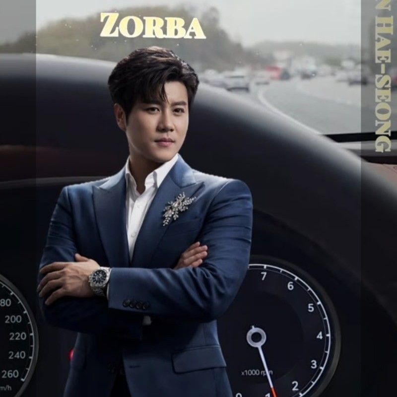 Behind-the-scenes cut of Jin Haesung