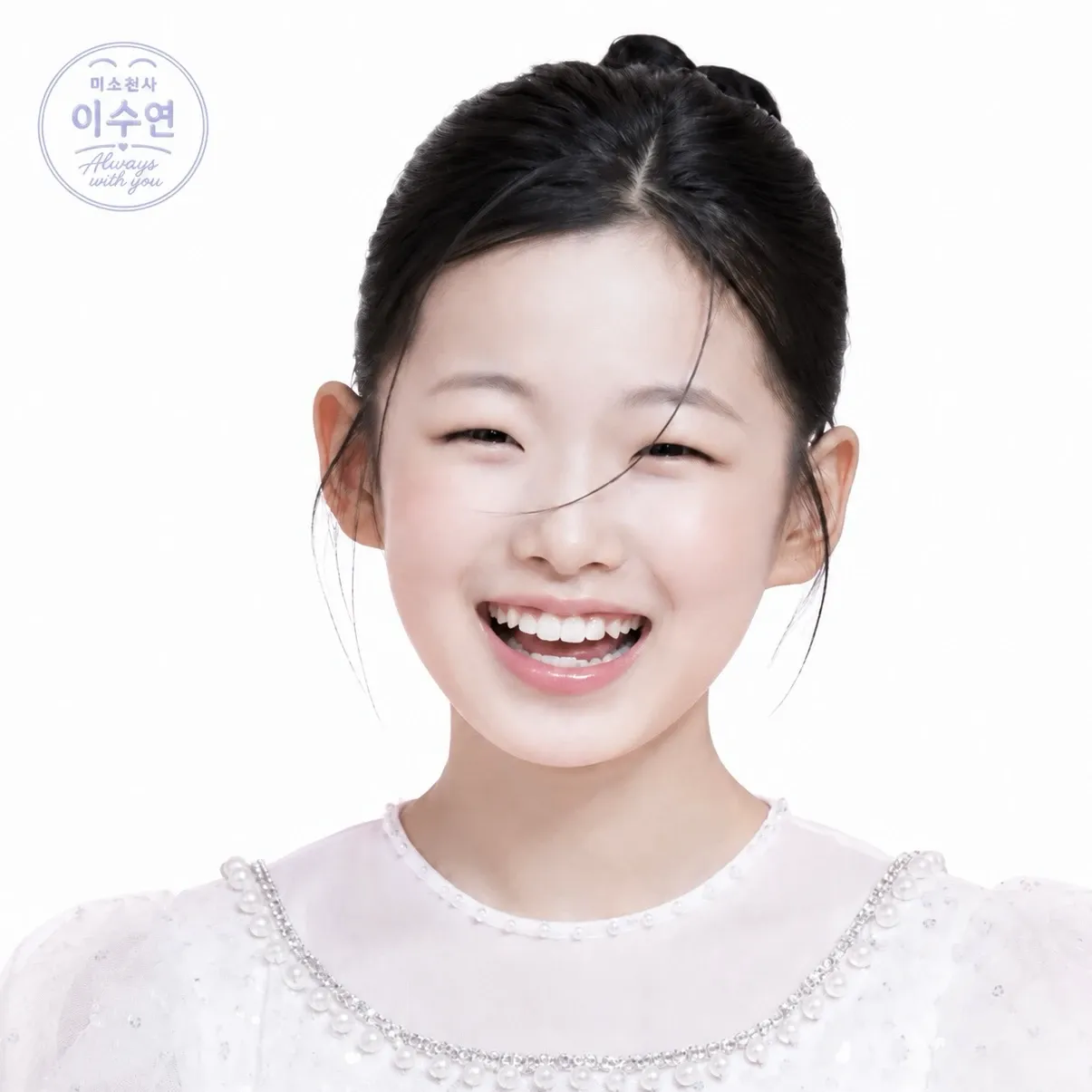 Behind-the-scenes cut of Lee Sooyeon