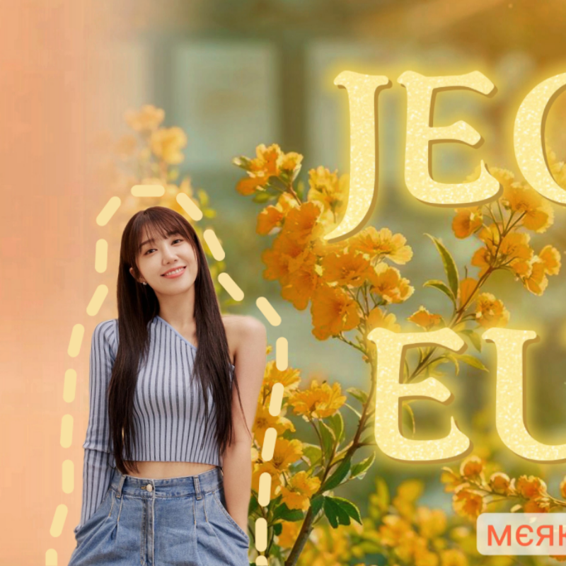 Momen yang diabadikan oleh penggemar Jung Eunji