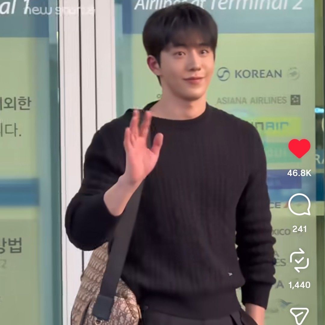 Recent activity shot of Nam Joohyuk