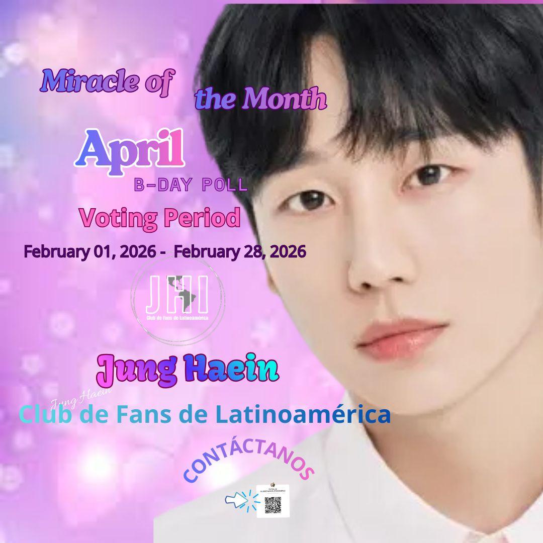 정해인 최근 활동샷