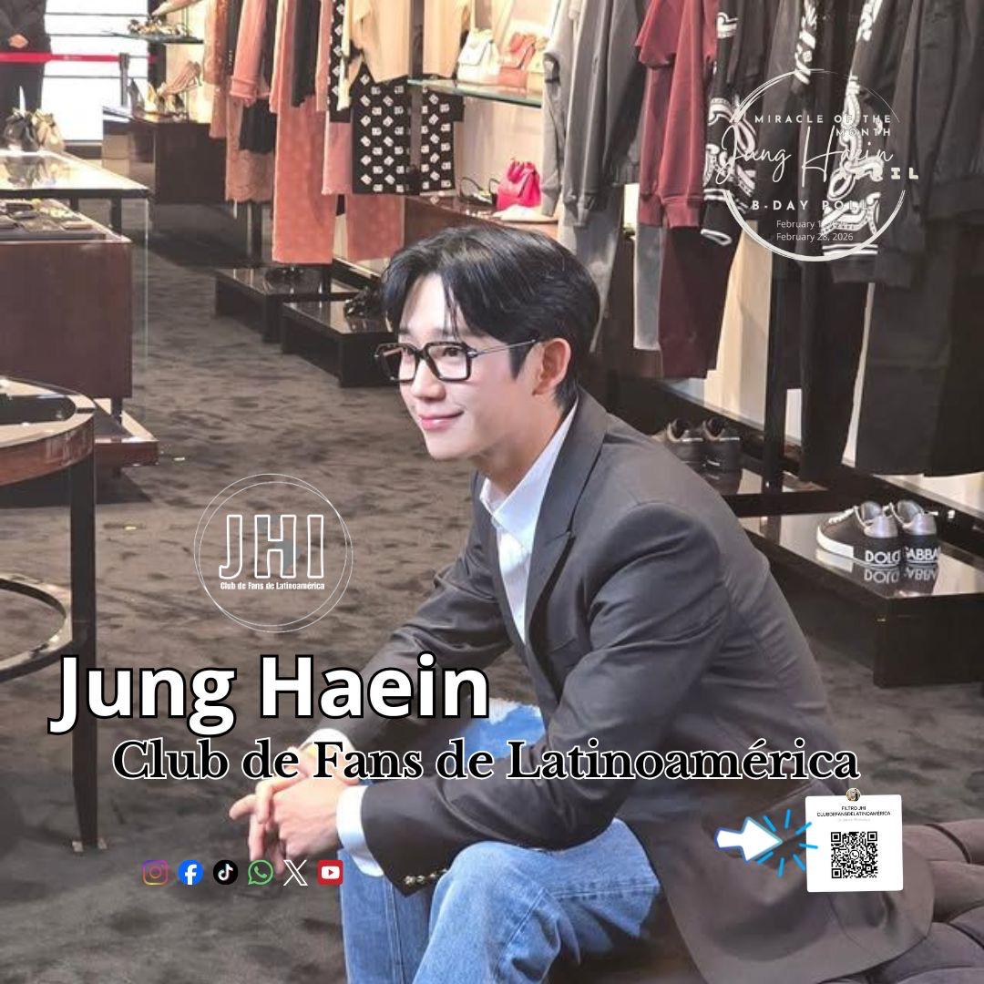 丁海寅的近期活动照