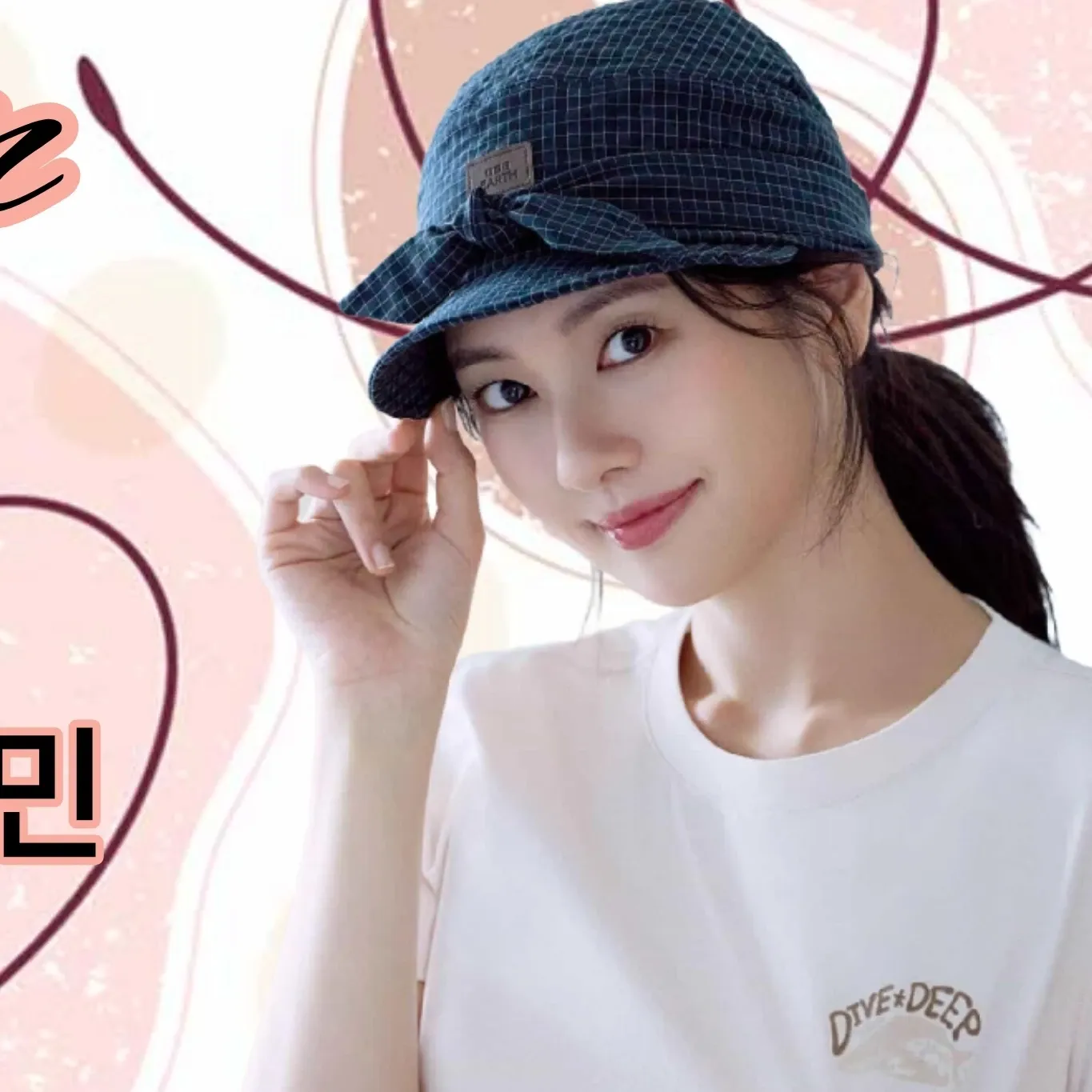 Recent activity shot of Jung Somin
