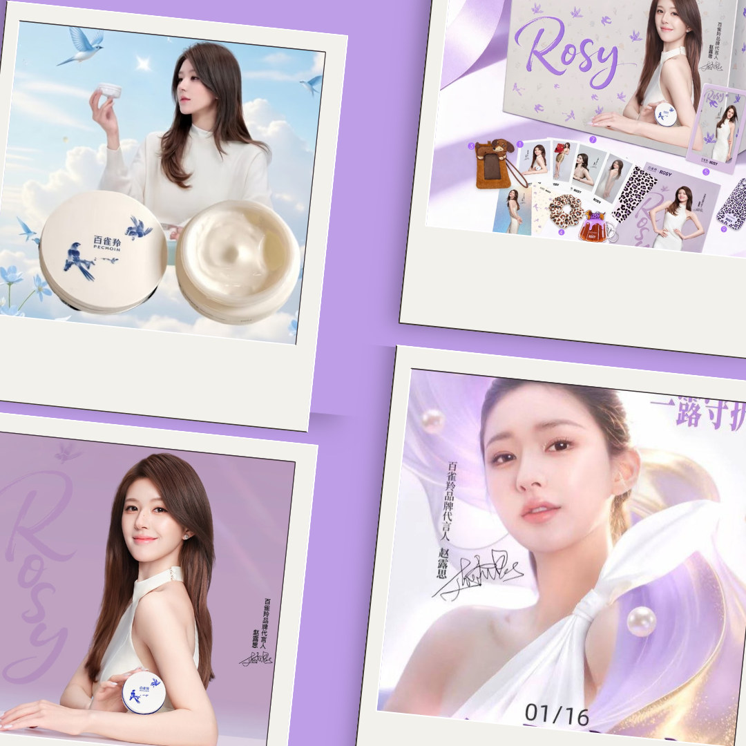 A moment captured by a fan of Zhao Lusi