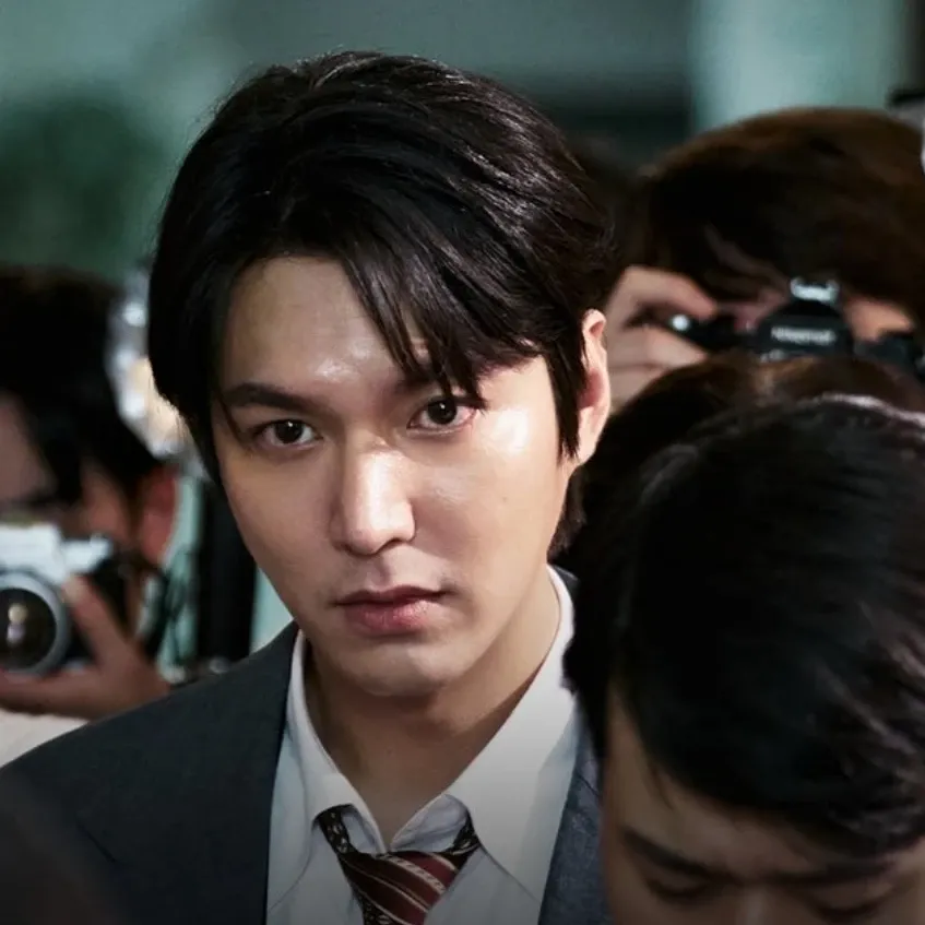 A moment captured by a fan of Lee Minho
