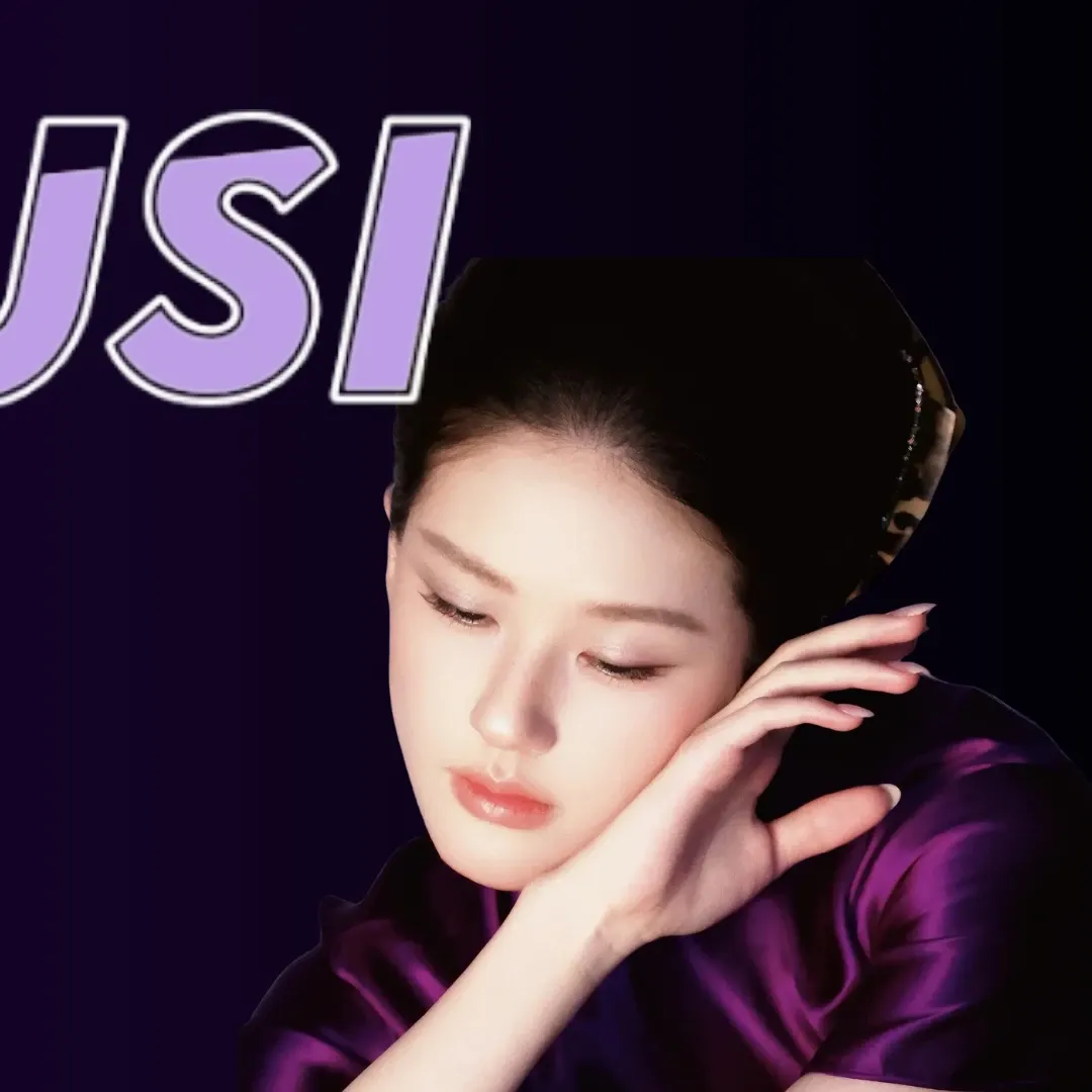 Recent activity shot of Zhao Lusi
