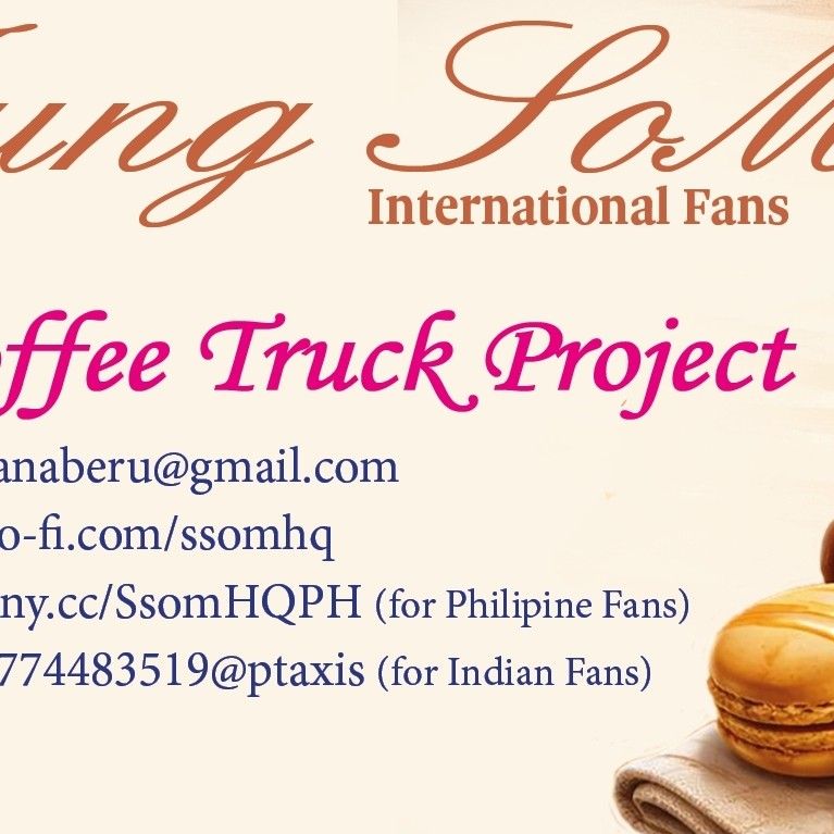 Currently spotlighted celeb post