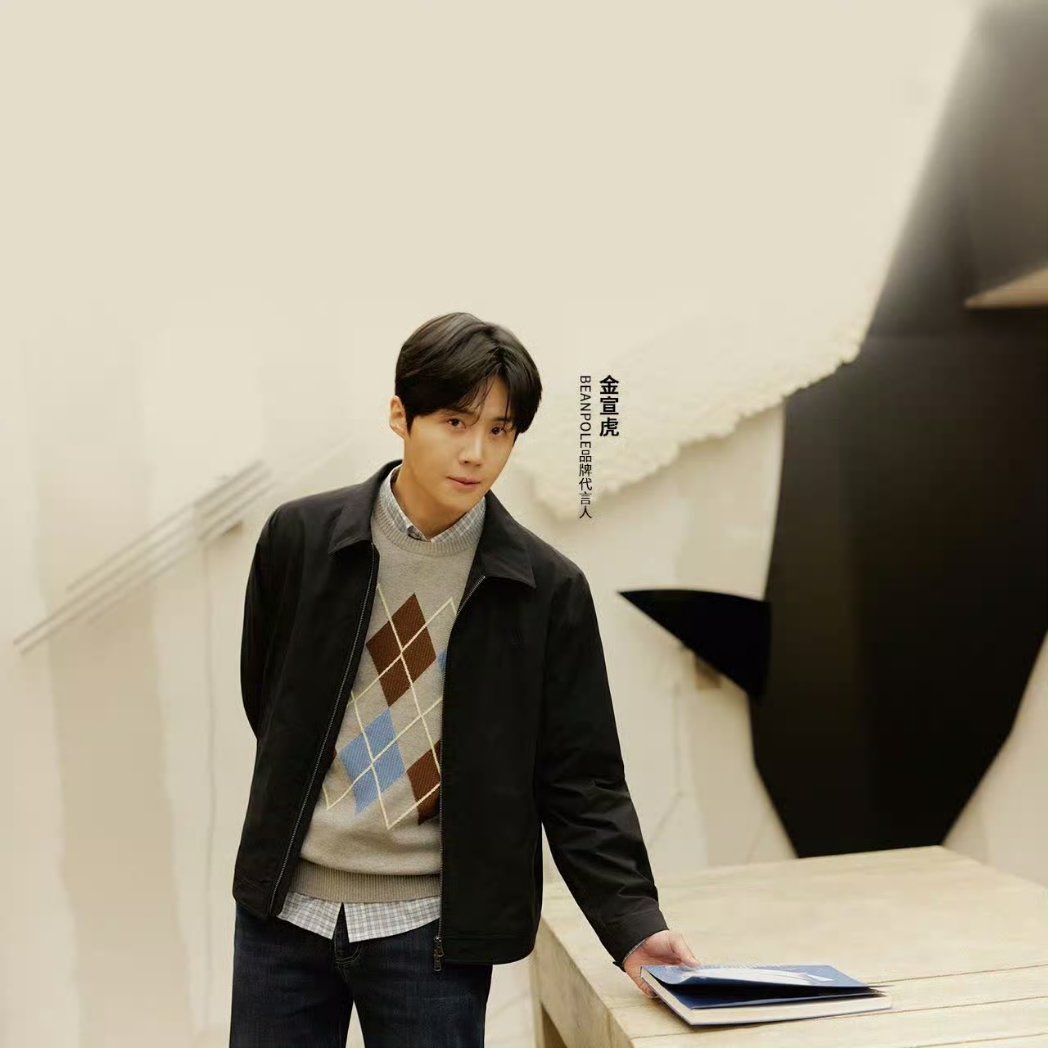 金宣虎的幕后花絮