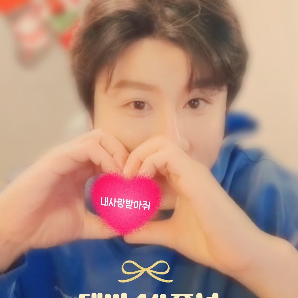 晋海成的近期活动照