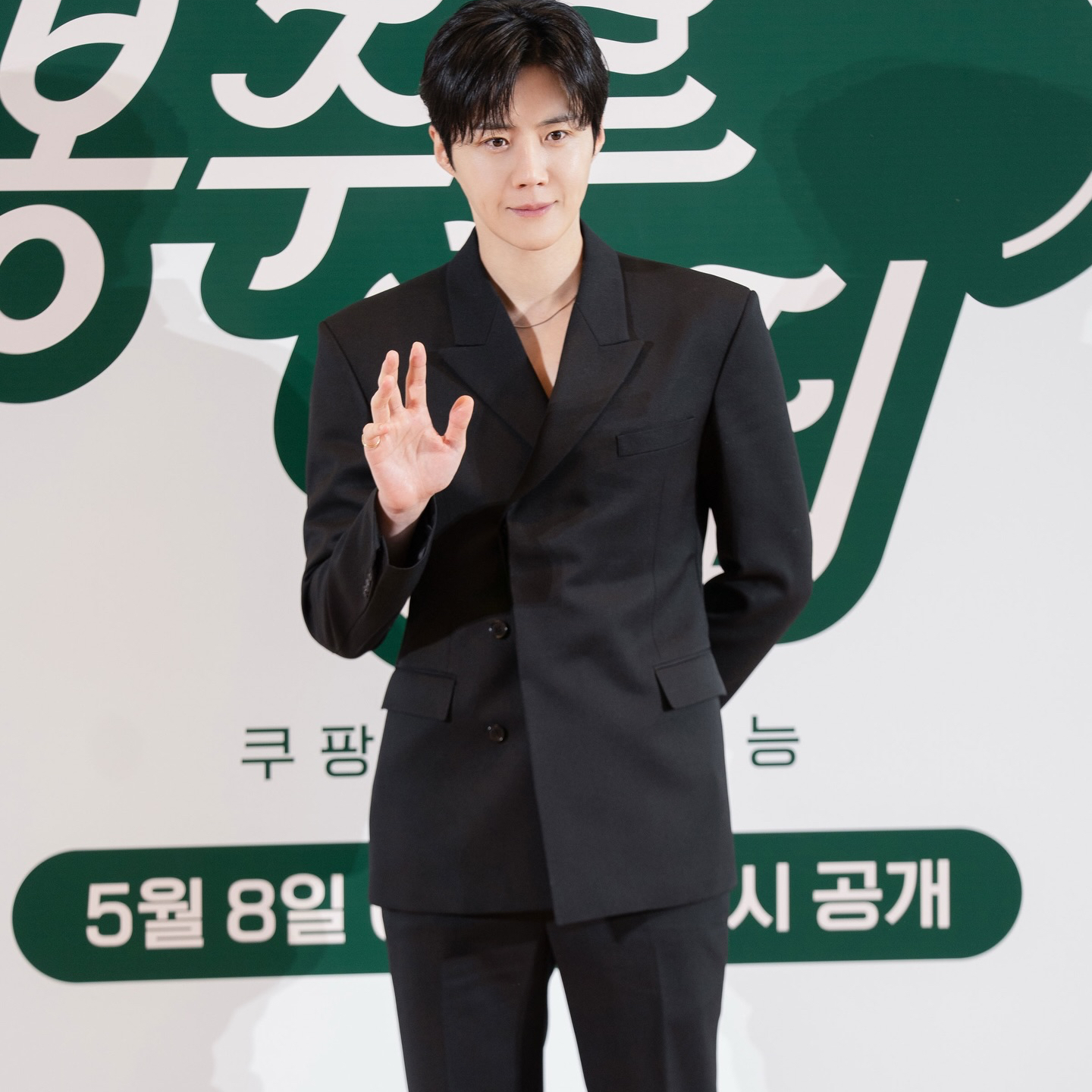 Latest photo of Kim Seonho
