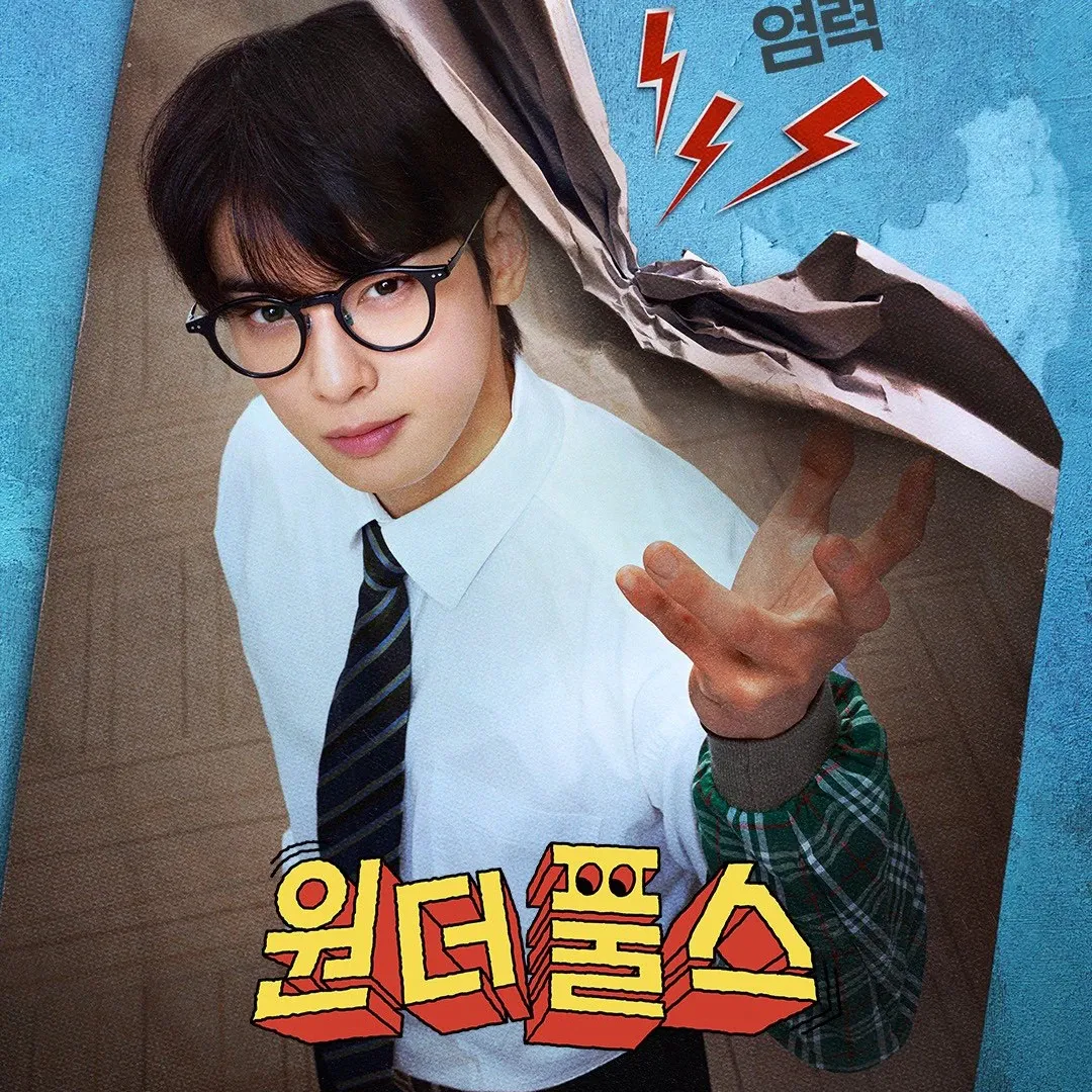 车银优的近期活动照