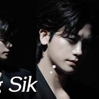 Recent activity shot of Park Hyungsik