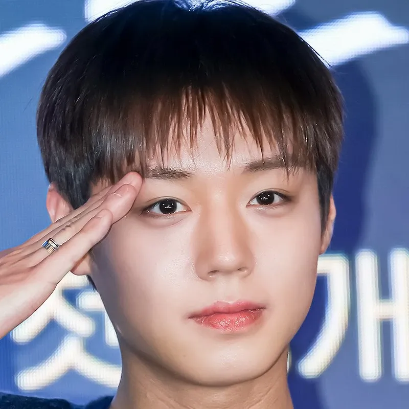 Recent activity shot of Park Jihoon