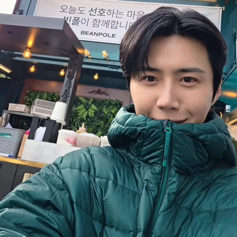 Foto terbaru dari Kim Seonho