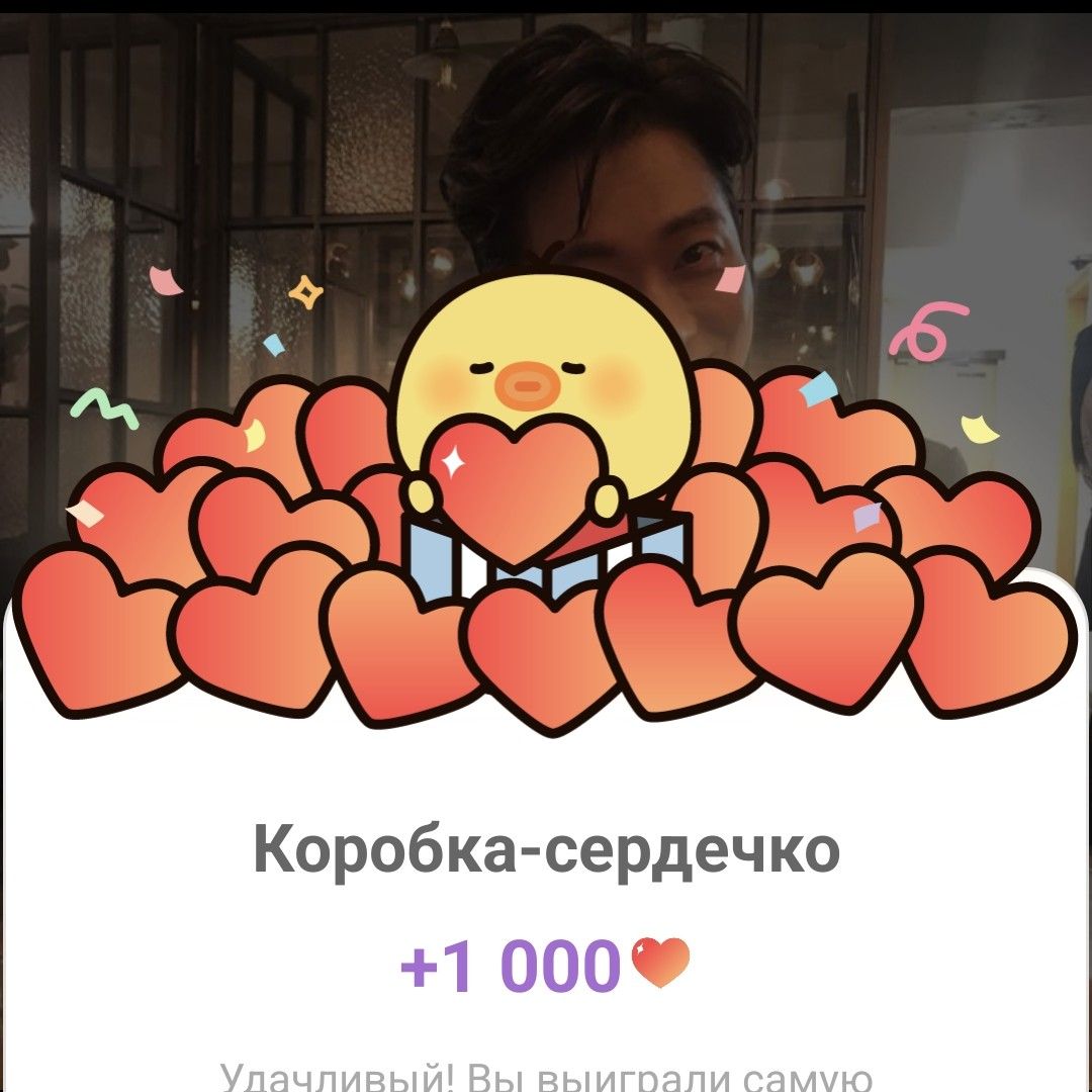 Behind-the-scenes cut of Namkoong Min