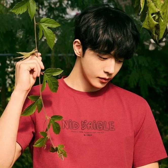 Latest photo of Nam Joohyuk