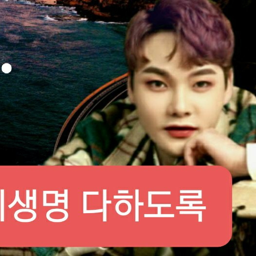 Foto kegiatan terbaru dari Park Seojin