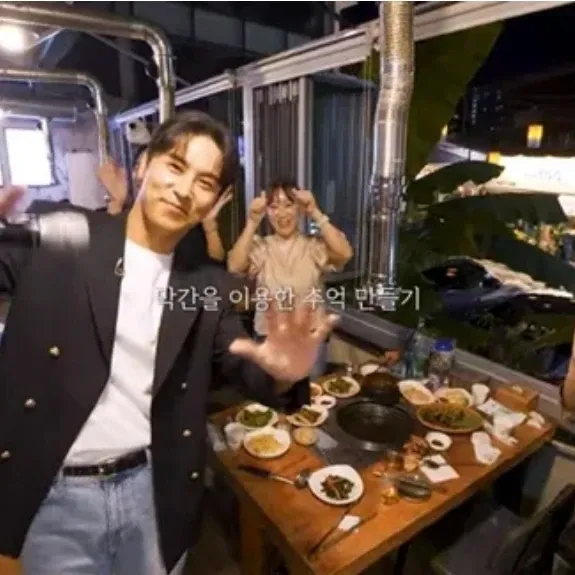 Foto terbaru dari Jang Minho