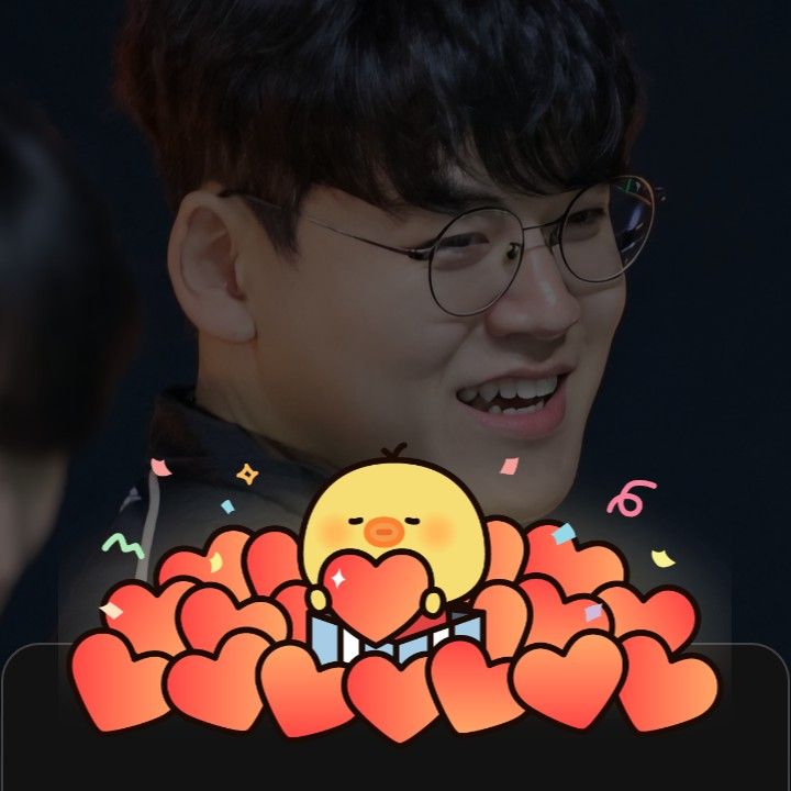 Recent activity shot of Gumayusi