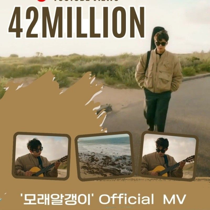 Foto terbaru dari Lim Youngwoong