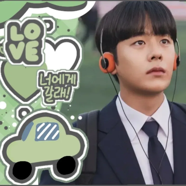 Recent activity shot of Lee Jungha