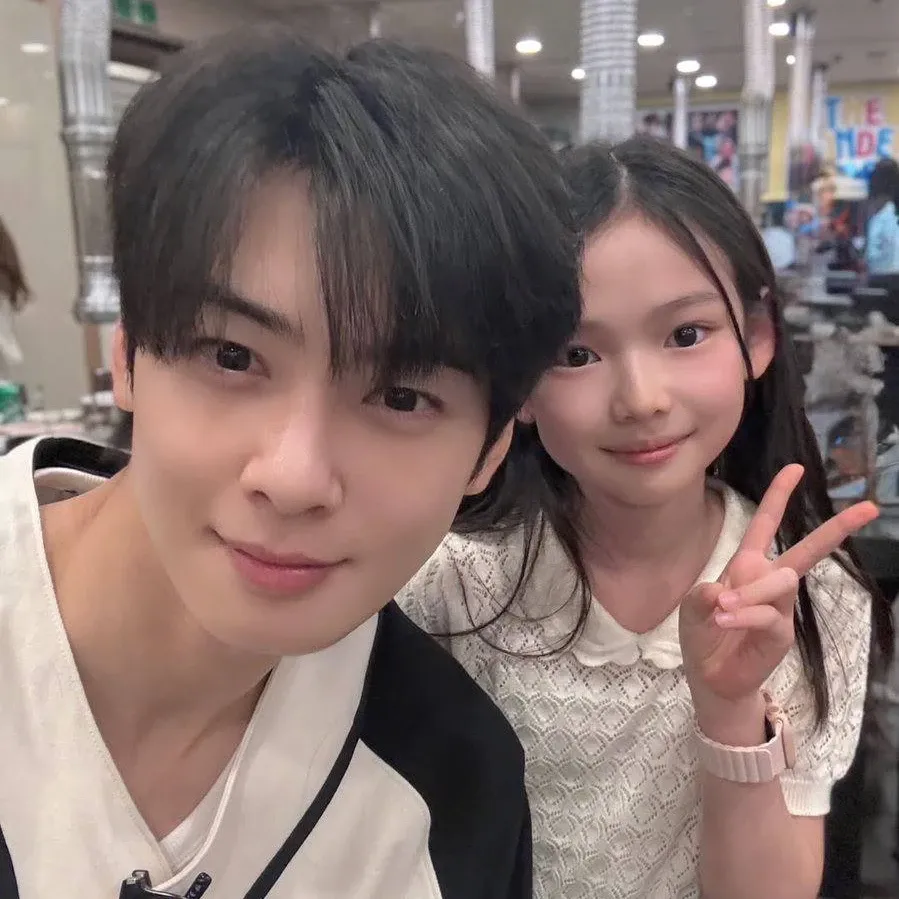 Latest photo of Cha Eunwoo
