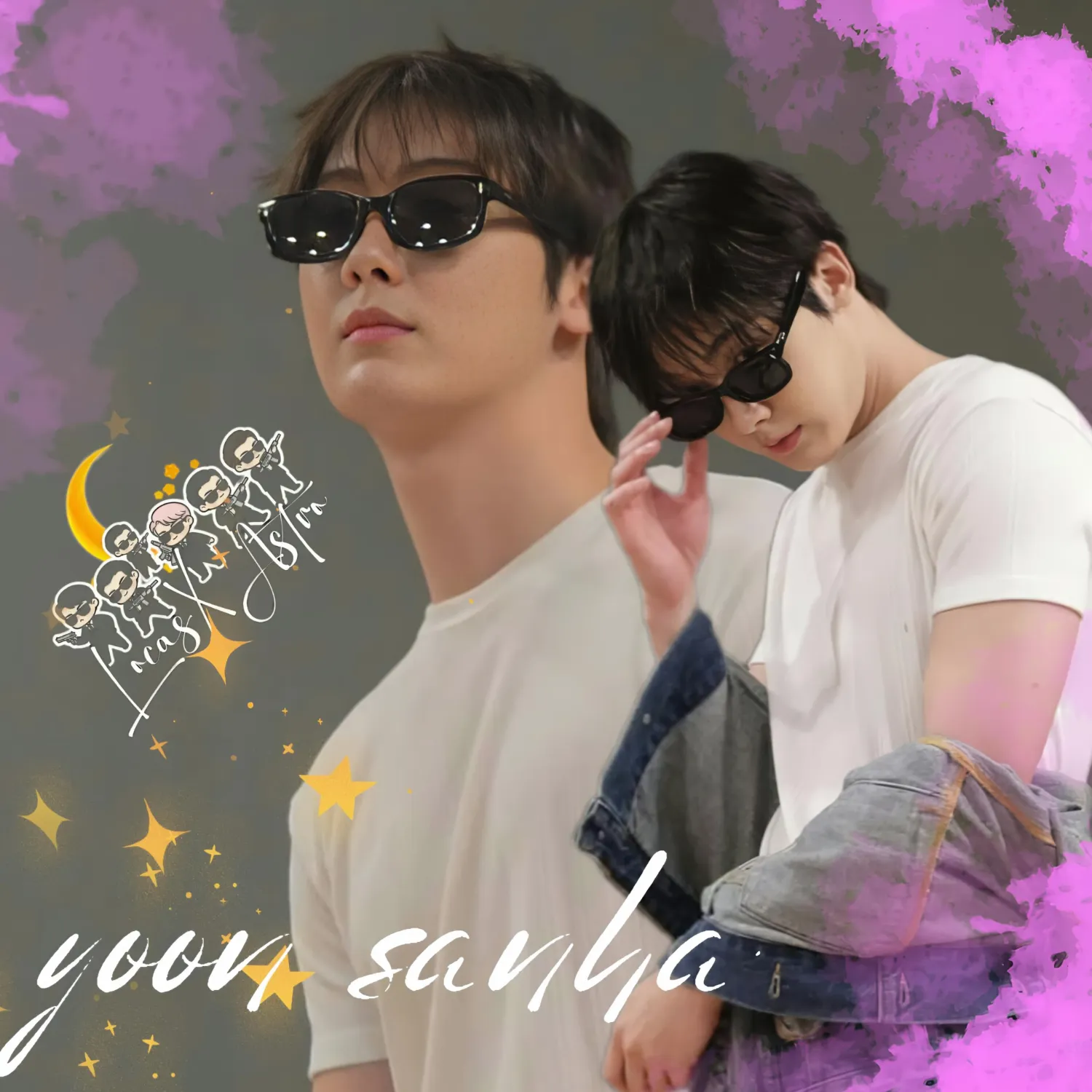 A moment captured by a fan of Yoon Sanha