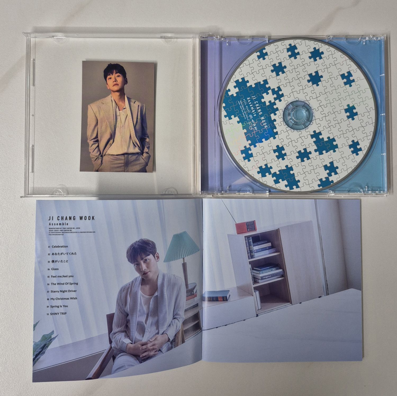 池昌旭的近期活動照