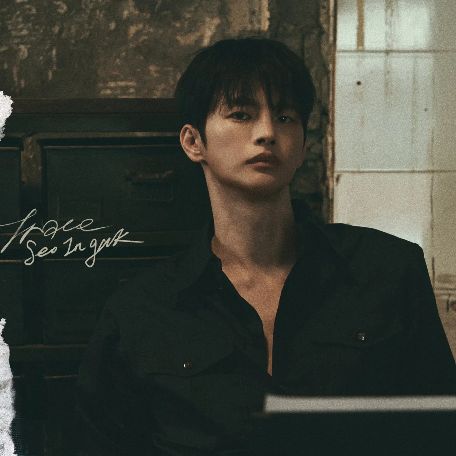 Latest photo of Seo Inguk