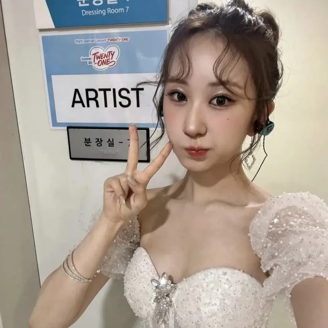 Foto kegiatan terbaru dari Jeon Yujin