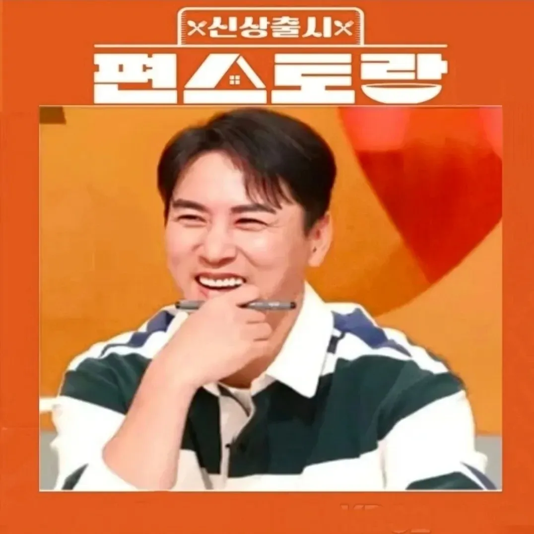 Foto kegiatan terbaru dari Jang Minho