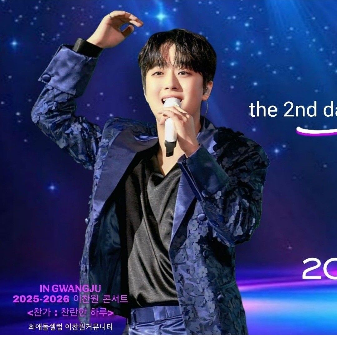 イ・チャンウォンのビハインドカット