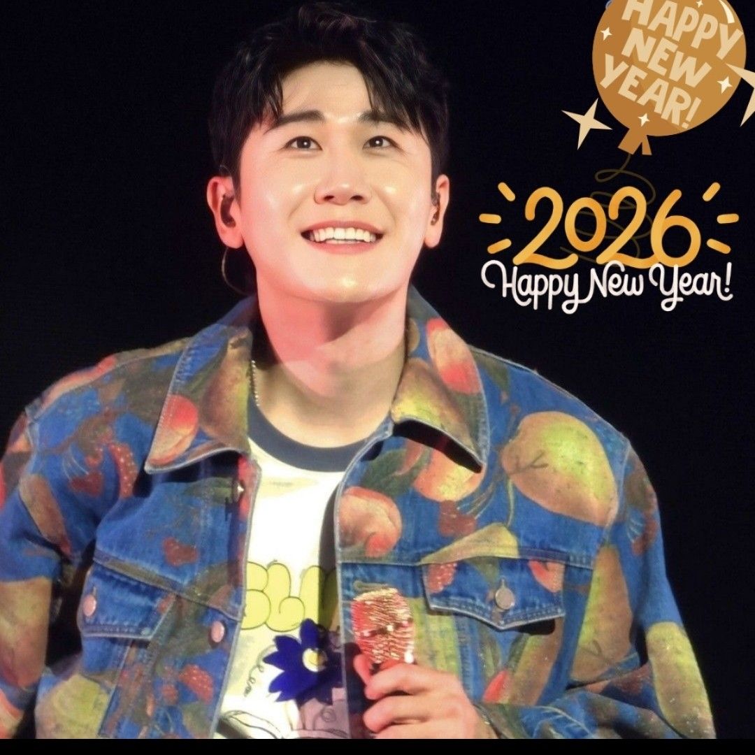 영탁의 최신 사진